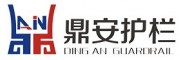 鼎安护栏