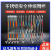 移动护栏施工安全防护栏车间隔离栏幼儿园折叠栅栏不锈钢伸缩围栏