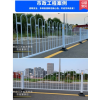 公路护栏马路交通安全栏杆隔离带京式户外防撞市政道路护栏隔离栏