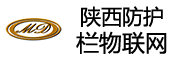 陕西防护栏物联网